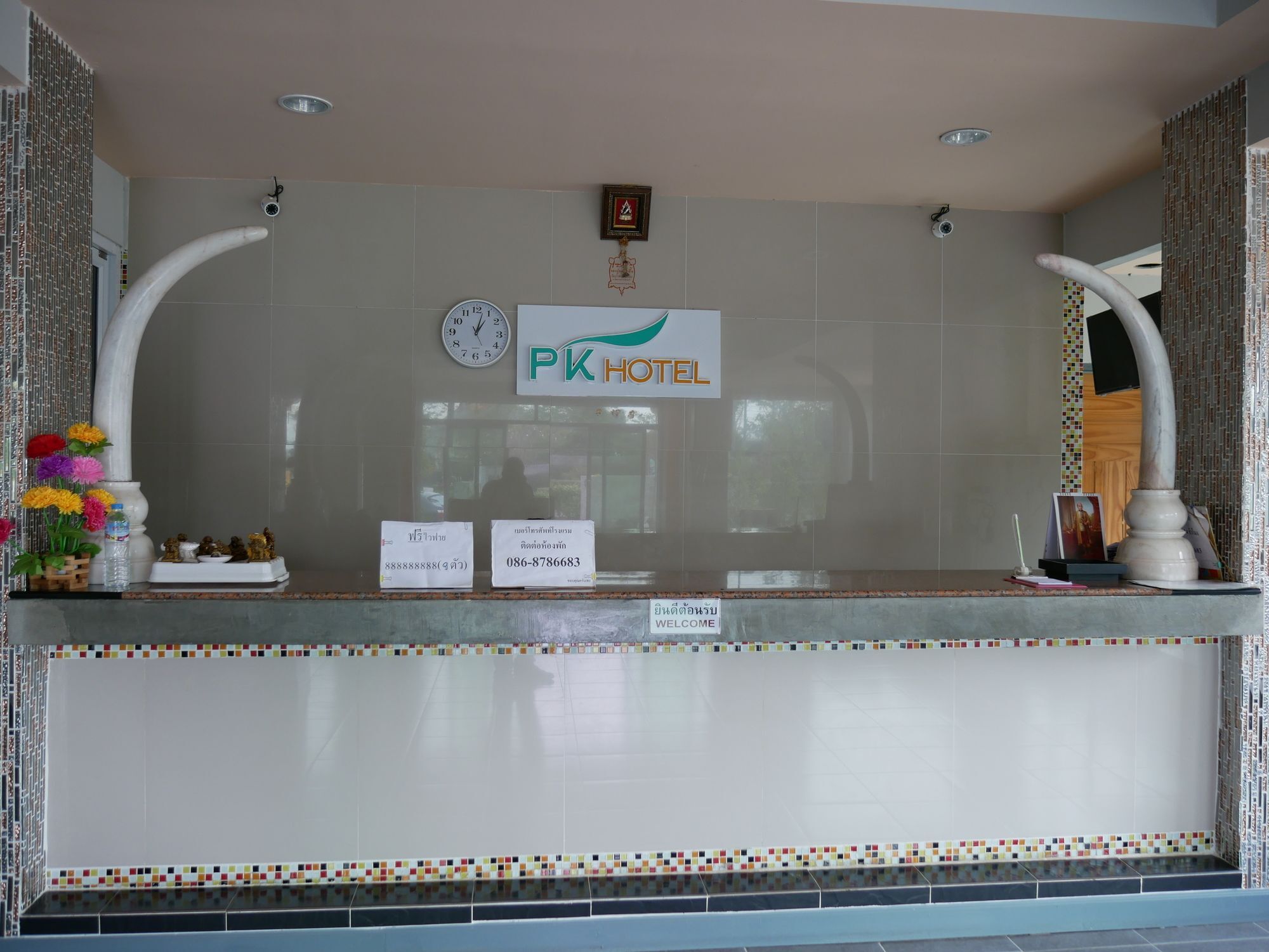 Pk Hotel Buriram Dış mekan fotoğraf